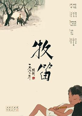 欧美一级特黄高清免费